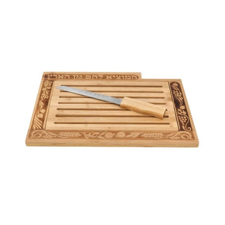 Bamboo Challah Tray with Knife Judaica-Tabletop-Challah Board 12400 Manchester Judaica