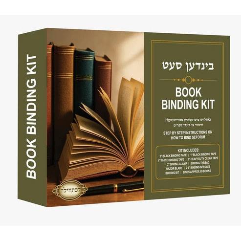 בינדען סעט {Toys-other} Manchester Judaica