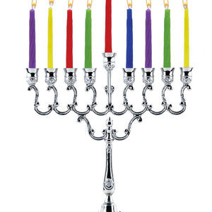 Chanukah Menorah / מנורה