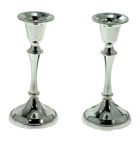 Candlesticks Pair 13cm Judaica-Lecht-Candlesticks, Candelabra 489 Manchester Judaica