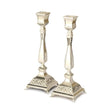 Candlesticks Pair 25cm Judaica-Lecht-Candlesticks, Candelabra 486 Manchester Judaica