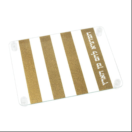 Challah Board Glass Gold Judaica-Tabletop-Challah Board 34116 Manchester Judaica