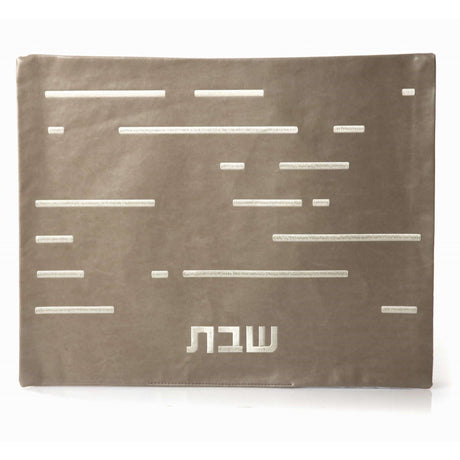 Challah Cover 104 Gold M (no plastic) Judaica-Tabletop-Challah Cover 541042 Manchester Judaica