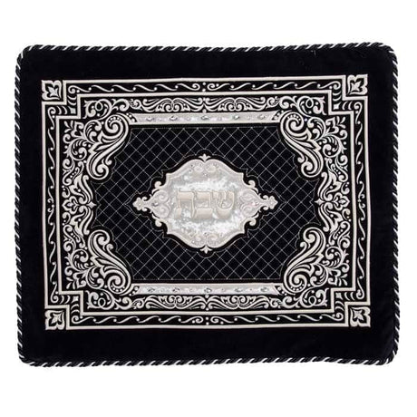 Challah Cover 561 L Judaica-Tabletop-Challah Cover 545611 Manchester Judaica