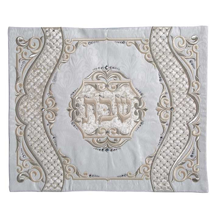 Challah Cover 610 L Judaica-Tabletop-Challah Cover 1111 Manchester Judaica