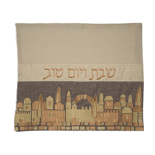 Challah Cover 64575 Judaica-Tabletop-Challah Cover 464575 Manchester Judaica