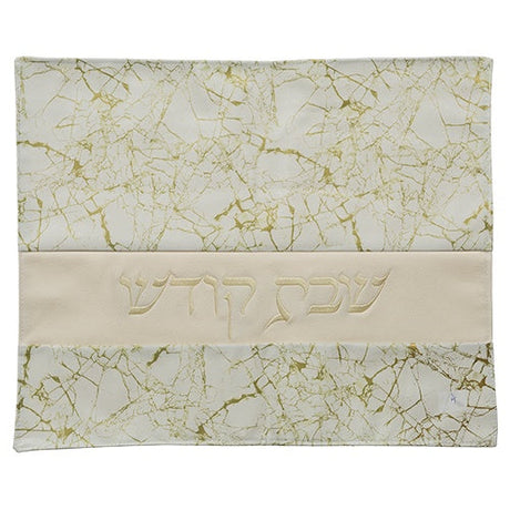 Challah Cover 65862 Judaica-Tabletop-Challah Cover 465862 Manchester Judaica