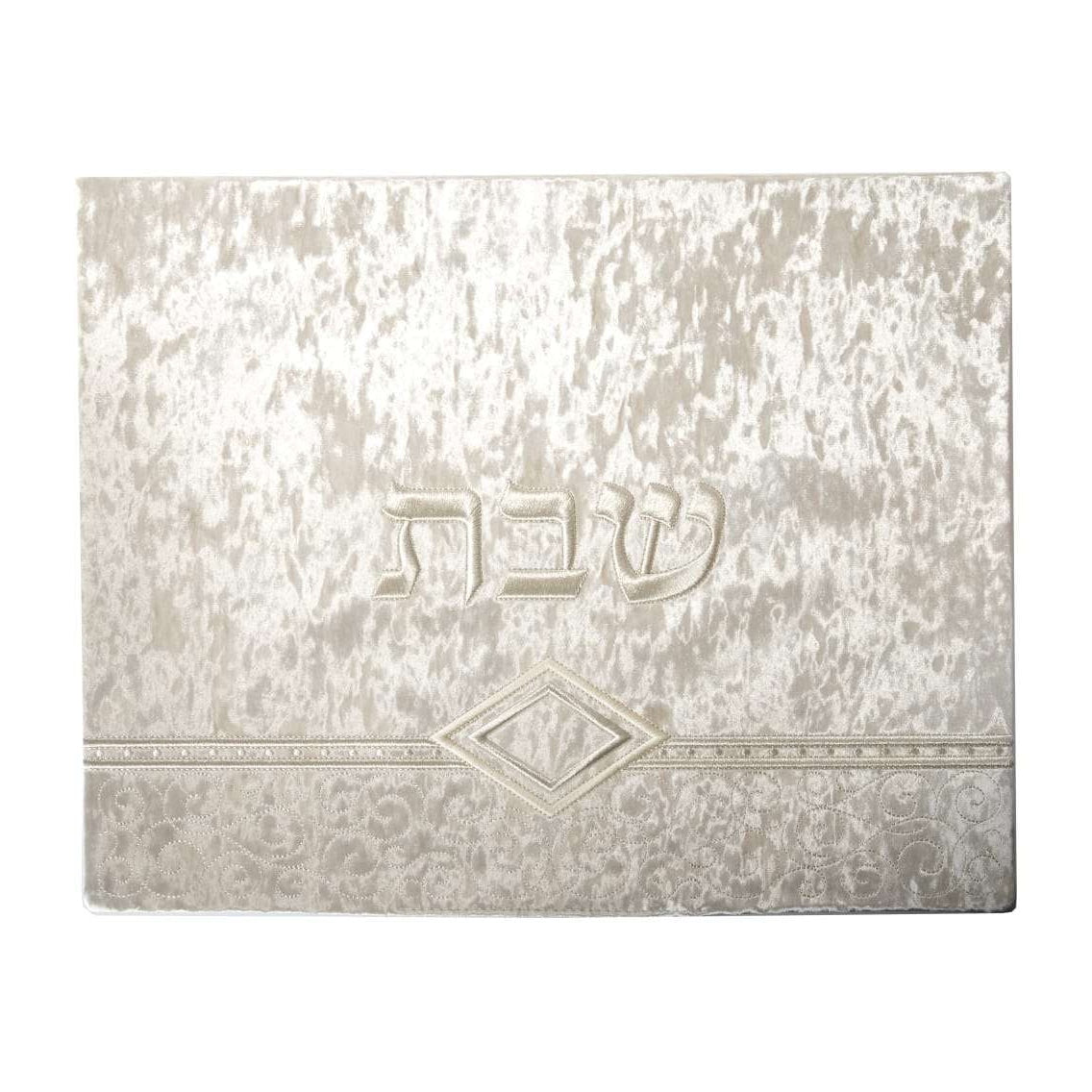 Challah Cover 741 L Judaica-Tabletop-Challah Cover 547411 Manchester Judaica