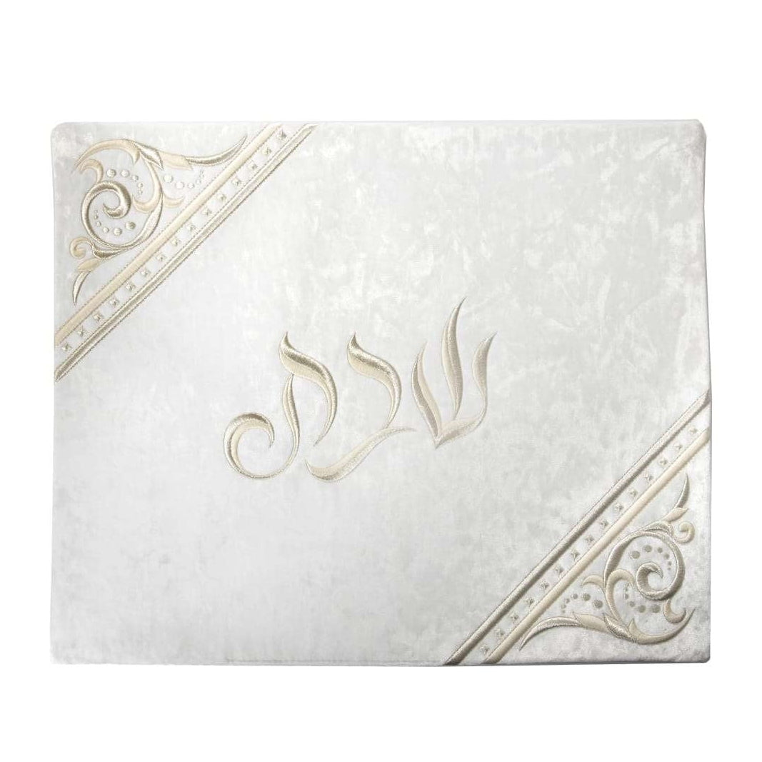 Challah Cover 743 M Judaica-Tabletop-Challah Cover 54743 Manchester Judaica