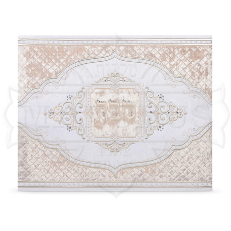 Challah Cover 777 L Judaica-Tabletop-Challah Cover 547771 Manchester Judaica