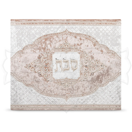 Challah Cover 778 M Judaica-Tabletop-Challah Cover 1849 Manchester Judaica