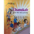 Chanukah for the very Young Books-English-To be sorted 143296 Manchester Judaica