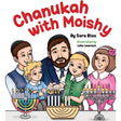 Chanukah with Moishy Books-English-To be sorted 166426 Manchester Judaica