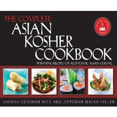 Complete asian kosher cookbook Books-English-Cookbooks 139285 Manchester Judaica