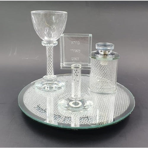 Crystal Hadalah Set with Tray Judaica-Shabbos-Havdolah 12389 Manchester Judaica