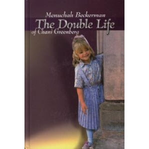 Double Life of Chani Greenberg Books-English-To be sorted 133861 Manchester Judaica