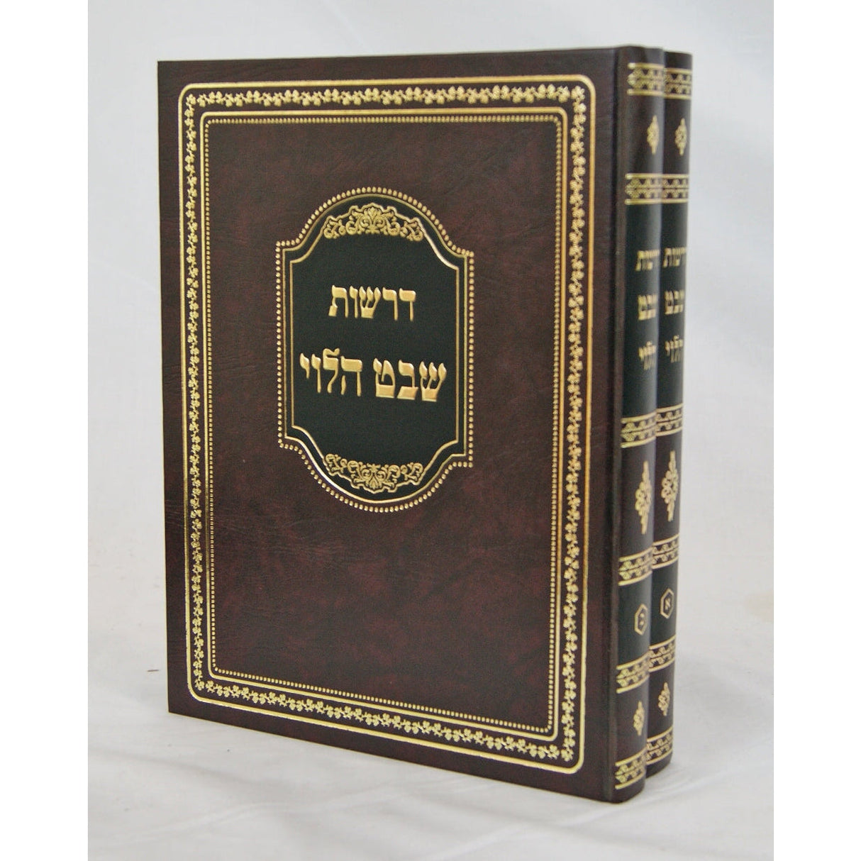 דרשות שבט הלוי ב''כ Seforim To Be Sorted 127678 Manchester Judaica