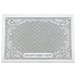 Elegant Glass Challah Tray with Mirror and Glitter 45X30 cm Judaica-Tabletop-Challah Board 447910 Manchester Judaica