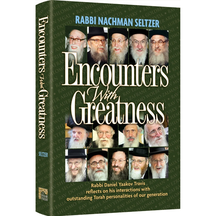 Encounters With Greatness Books-English-To be sorted 153754 Manchester Judaica