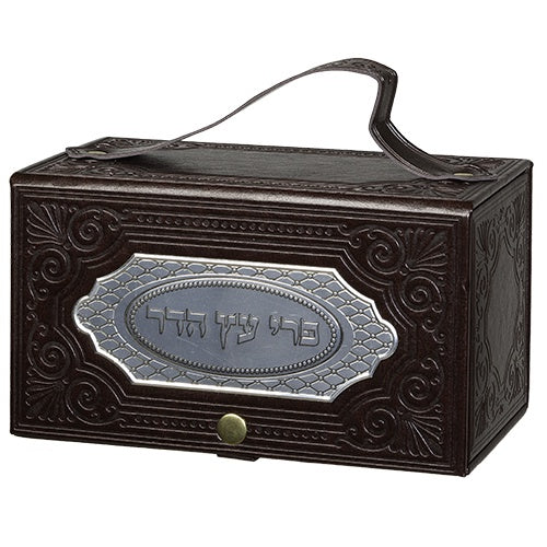 Esrog box with Plate Holiday-Sukkah-Esrog Holder 12205 Manchester Judaica