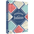 Foundation of Judaism Paperback Books-English-To be sorted 160712 Manchester Judaica