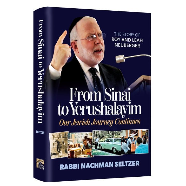 From Sinai to Yerushalayim {Books-English-Biography} Manchester Judaica