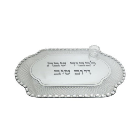 glass stone challa board Judaica-Tabletop-Challah Board 296 Manchester Judaica