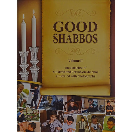 Good Shabbos 2 Non Laminated - Halachos of Muktzeh and Refuah Books-English-To be sorted 153030 Manchester Judaica