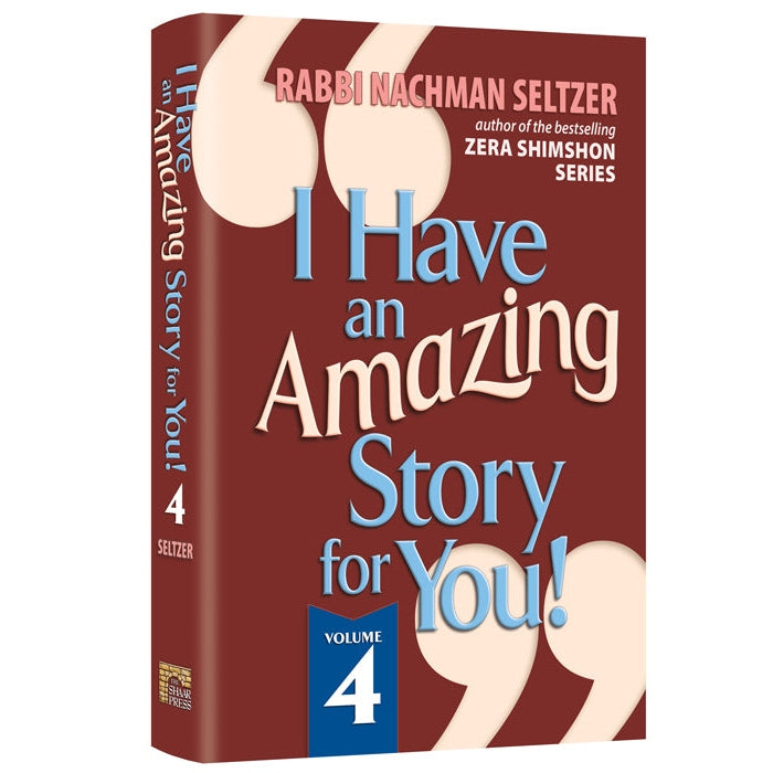 I Have An Amazing Story For You Volume 4 Books-English-To be sorted 163415 Manchester Judaica