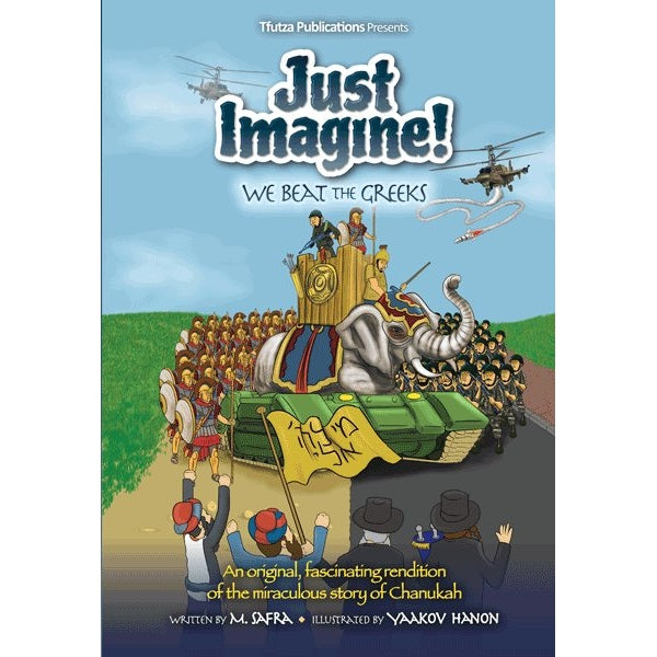 Just Imagine! We Beat the Greeks - Comic {Holiday-Chanukah-kids books} Manchester Judaica