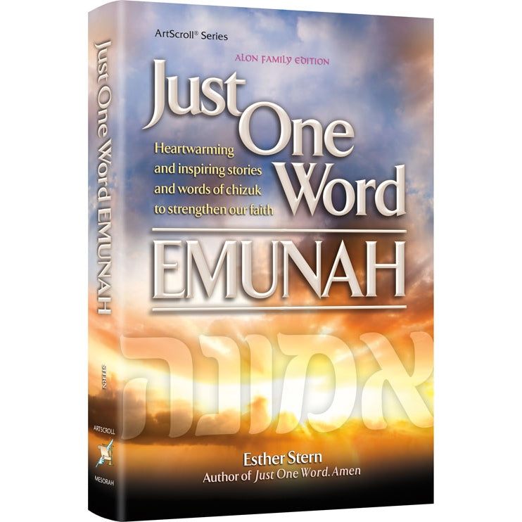 Just one word -emunah h/b Books-English-To be sorted 153455 Manchester Judaica