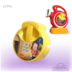 Kidslide Disk - וואס האבן מיר פארלוירן Toys-Slides 2037 Manchester Judaica