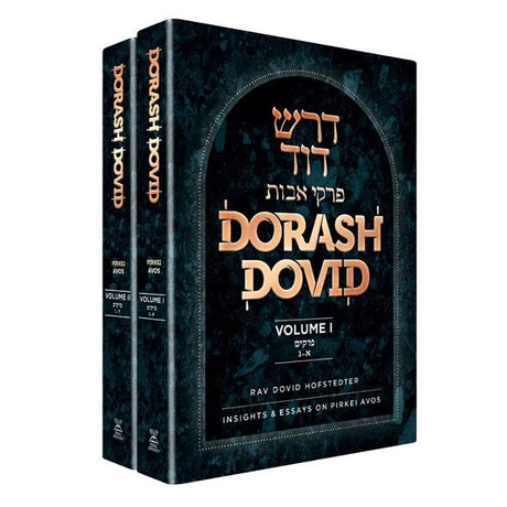 Dorash Dovid on Pirkei Avos English 2 vol