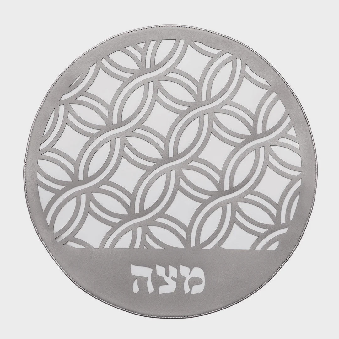 Laser Cut Matzoh Cover - Silver Holiday-Pesach-Matzah Tash & Pesach Set 34136 Manchester Judaica