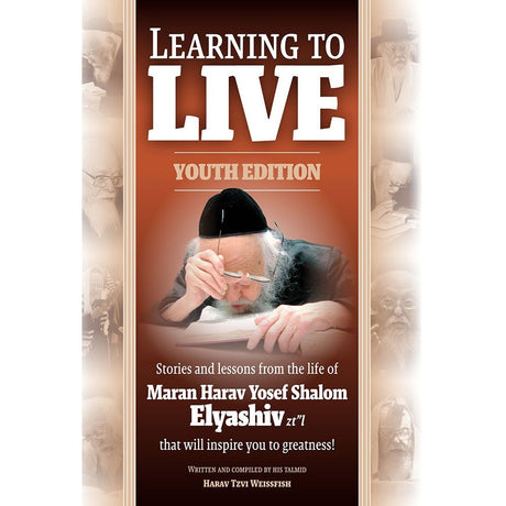 Learning to Live, Youth Edition Books-English-To be sorted 162686 Manchester Judaica