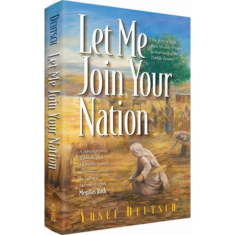 Let me join your nation Books-English-To be sorted 143928 Manchester Judaica