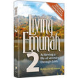 Living Emunah Volume 2 - Pocket Size Hard Cover {Books-English-Emunah And Bituchon} Manchester Judaica