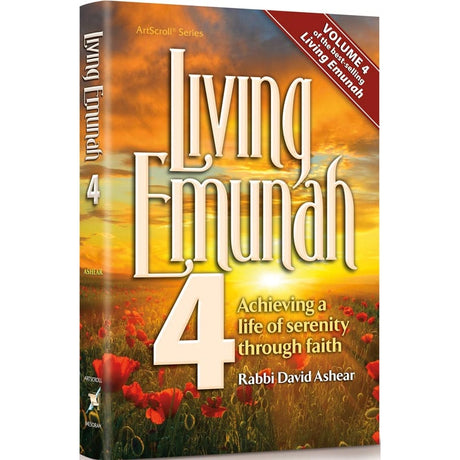 Living Emunah Volume 4 - Pocket Size Paperback Books-English-To be sorted 156295 Manchester Judaica