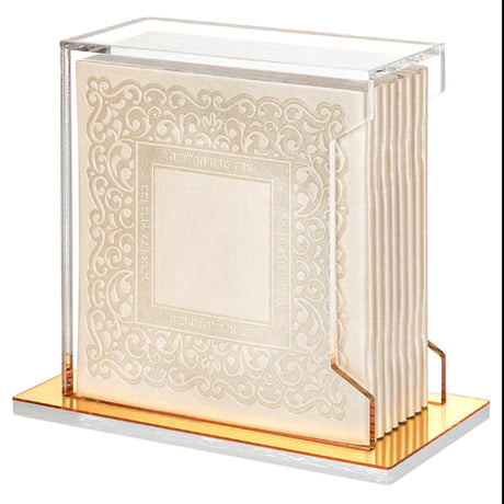 Lucite Zemiros Holder - gold Judaica-Tabletop-Zemiros And Benchers Sets 978 Manchester Judaica