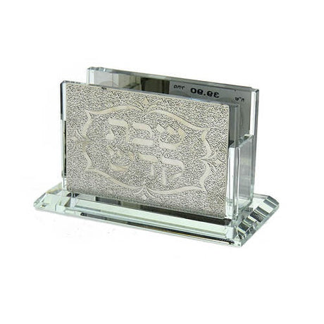 Matchbox Holder Small Judaica-Home-Matchbox 12145 Manchester Judaica