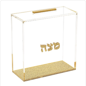 Matzah Box - Gold Holiday-Pesach-Matzah Box 34151 Manchester Judaica