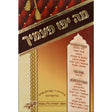 מה יפו פעמייך - ספירה ול"ג בעומר קשה Seforim To Be Sorted 141494 Manchester Judaica