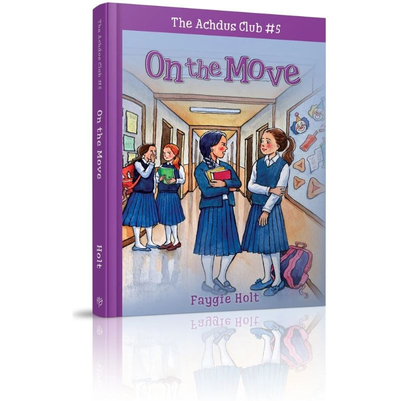 On The Move Books-English-To be sorted 160990 Manchester Judaica