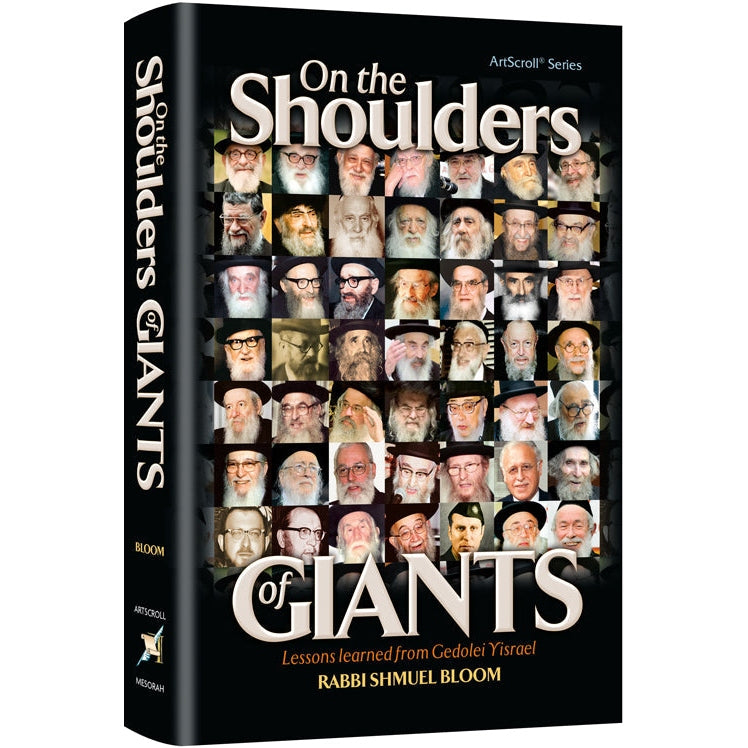 On the Shoulders of Giants {Books-English-Biography} Manchester Judaica