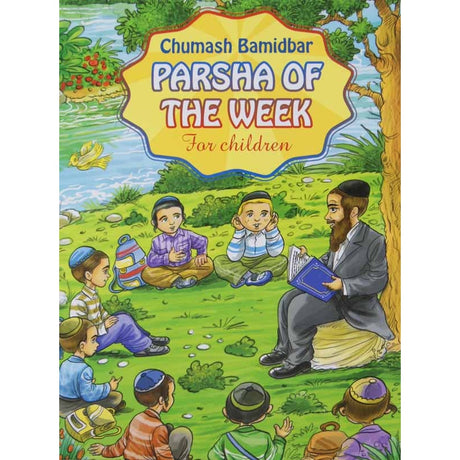 Parshah of The Week for Children - Bamidbar Books-English-To be sorted 138945 Manchester Judaica