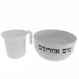 perfect mayim acharoinim Judaica-Tabletop-Mayim Achronim 371 Manchester Judaica