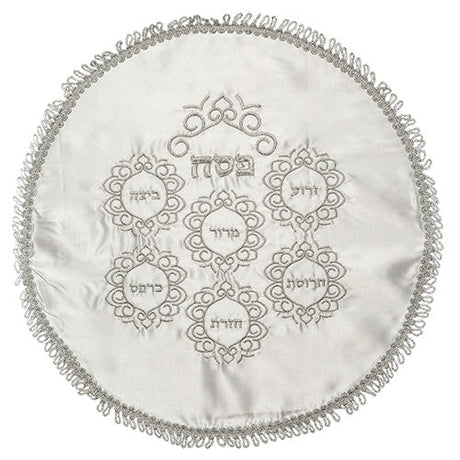 Pesach Cover 65001 Holiday-Pesach-Matzah Tash & Pesach Set 465001 Manchester Judaica