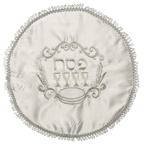 Pesach Cover 65005 Holiday-Pesach-Matzah Tash & Pesach Set 465005 Manchester Judaica