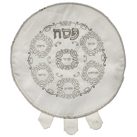 Pesach Cover 65428 Holiday-Pesach-Matzah Tash & Pesach Set 465428 Manchester Judaica