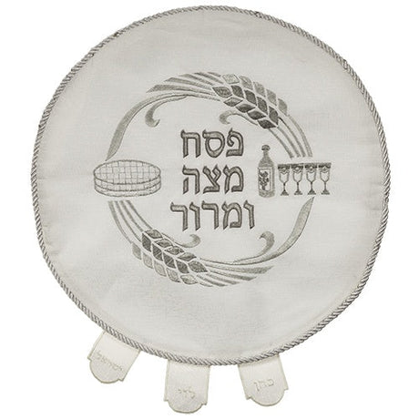 Pesach Cover 65429 Holiday-Pesach-Matzah Tash & Pesach Set 465429 Manchester Judaica